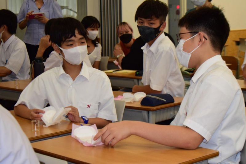 nam sinh của trường trung học Hongo